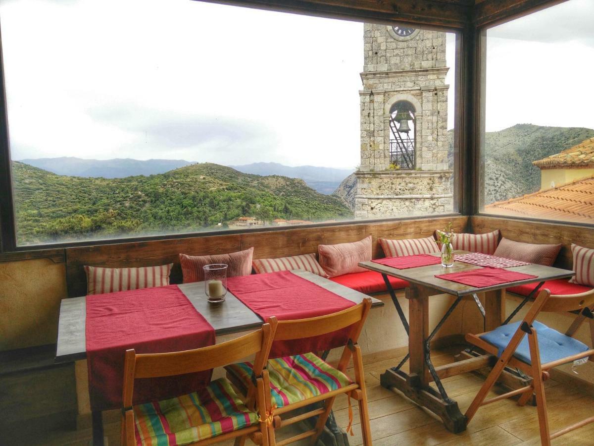 Hotel Archontiko Mystras Exterior foto